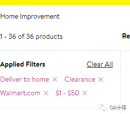 亚马逊套利小小白选品之正向选品