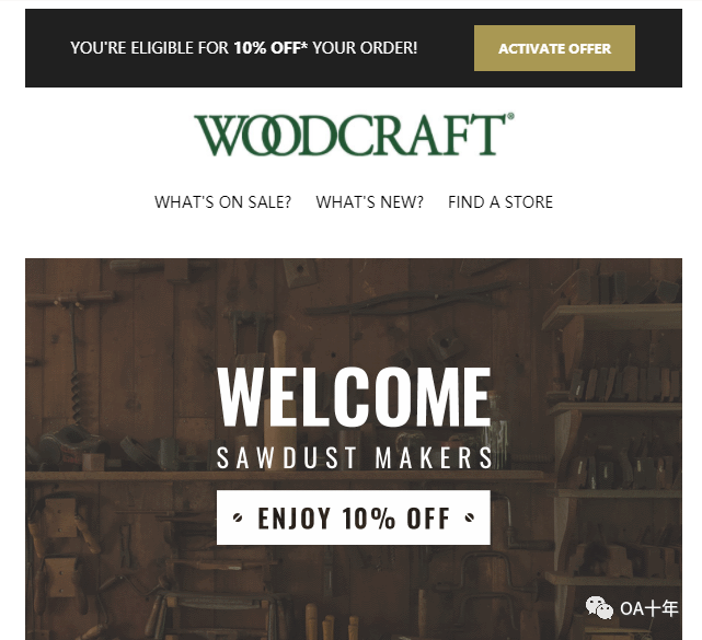 亚马逊套利从选品到出单全流程(真实产品实操)