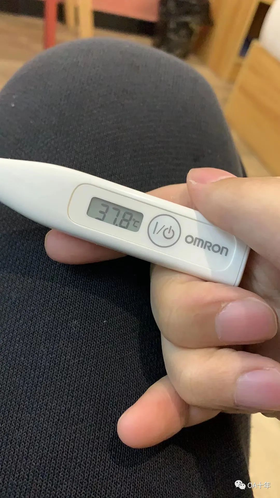 我阳了，两天吃了三片面包