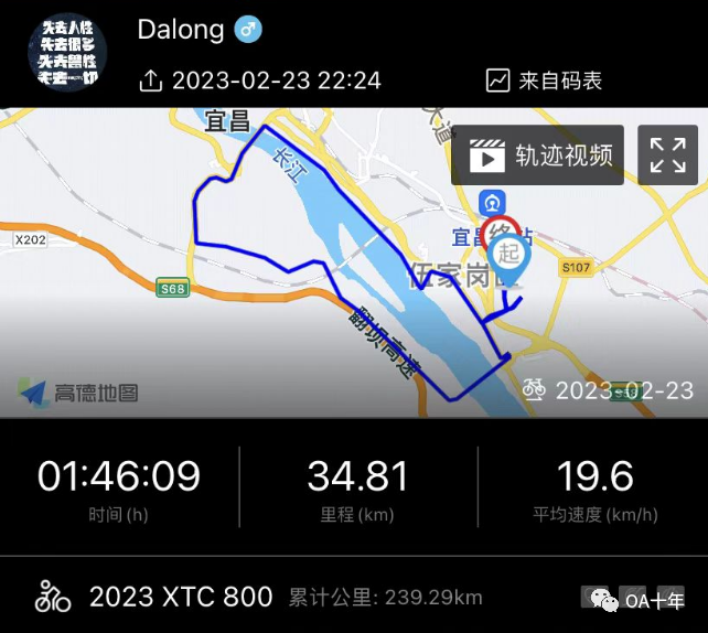 装空调装出三套房