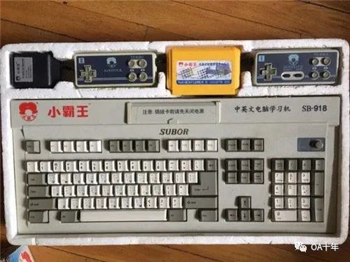 氪金类手游应该怎么玩?