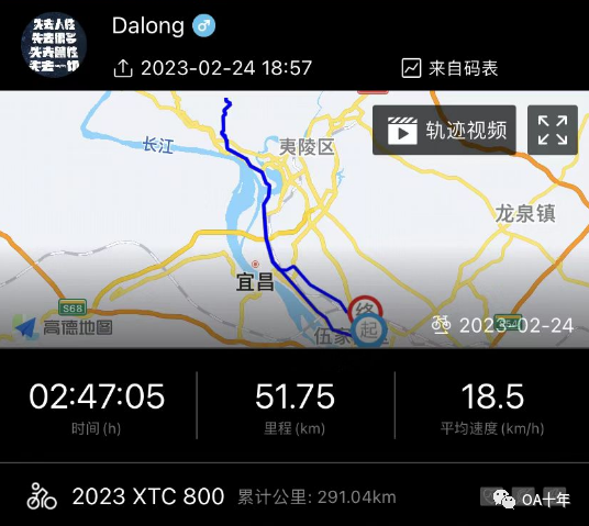 氪金类手游应该怎么玩?