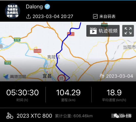 风向标之chat with pdf
