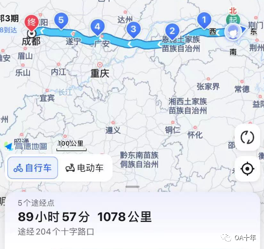 风向标之chat with pdf