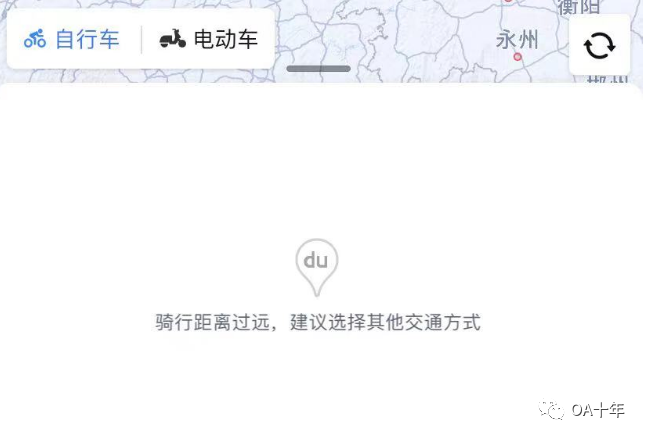 骑行国道318 - 从宜昌到成都(预)