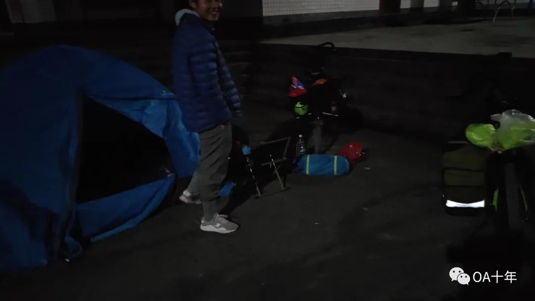 骑行国道318 - 从宜昌到成都(day8)