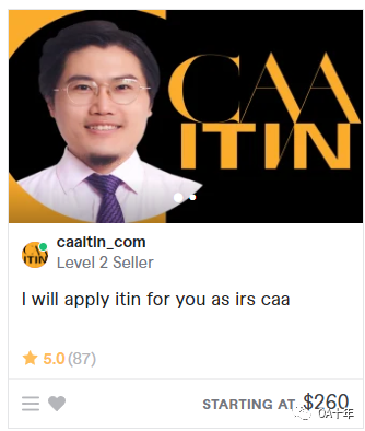 caaitin_com卖家