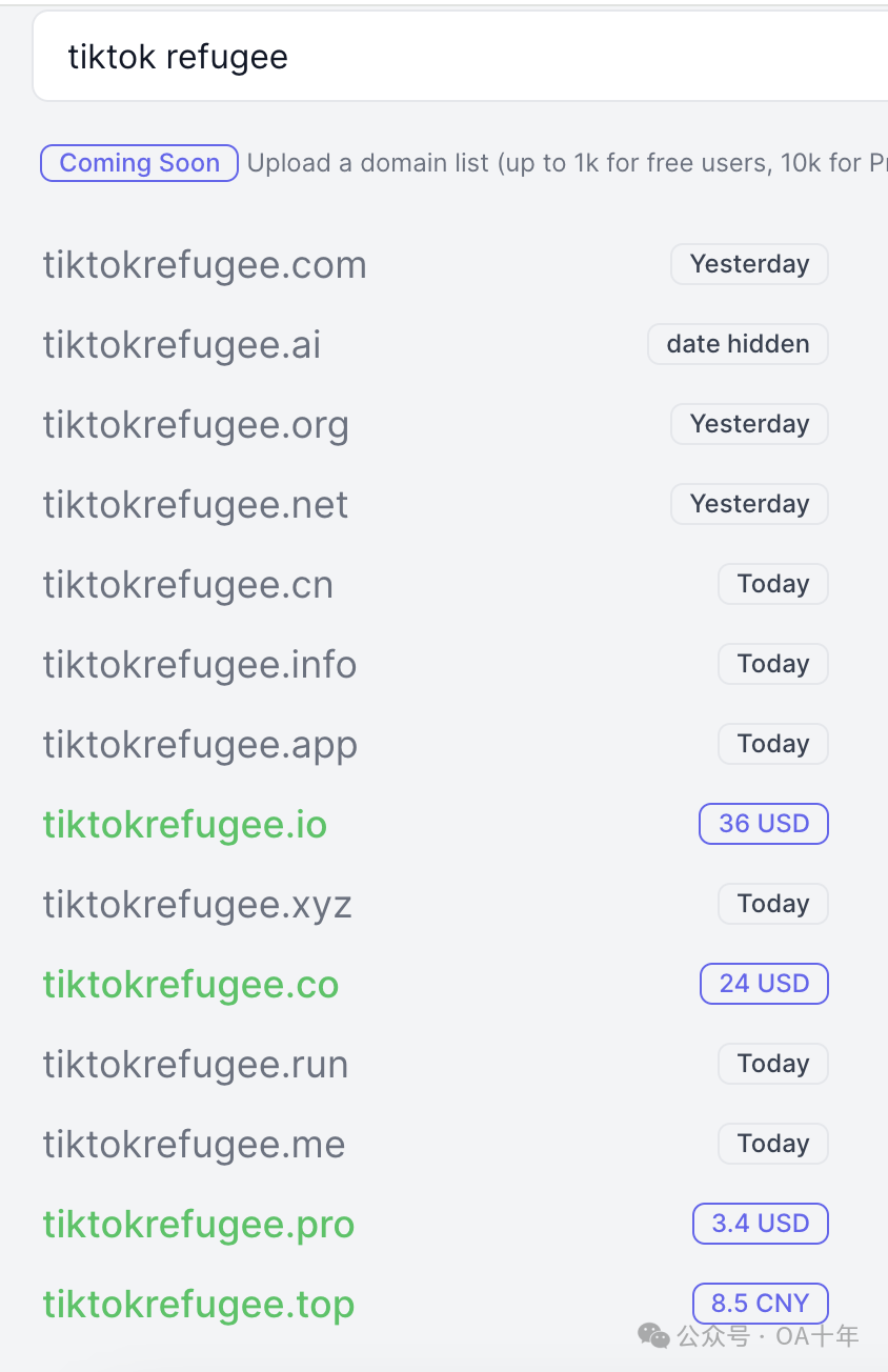 TikTok禁令下的新机遇:小红书的意外出圈