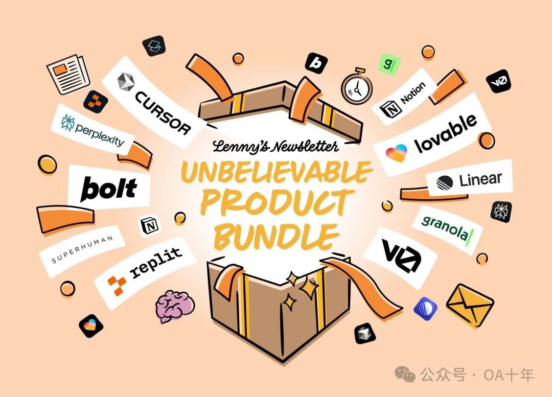 送一年cursor会员，再送v0会员，再送一年bolt会员，再送一年replit会员，再送一年Perplexity AI会员..